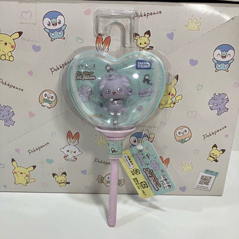 TAKARA TOMY Pokemon Pokepeace Doll Balloon Espurr