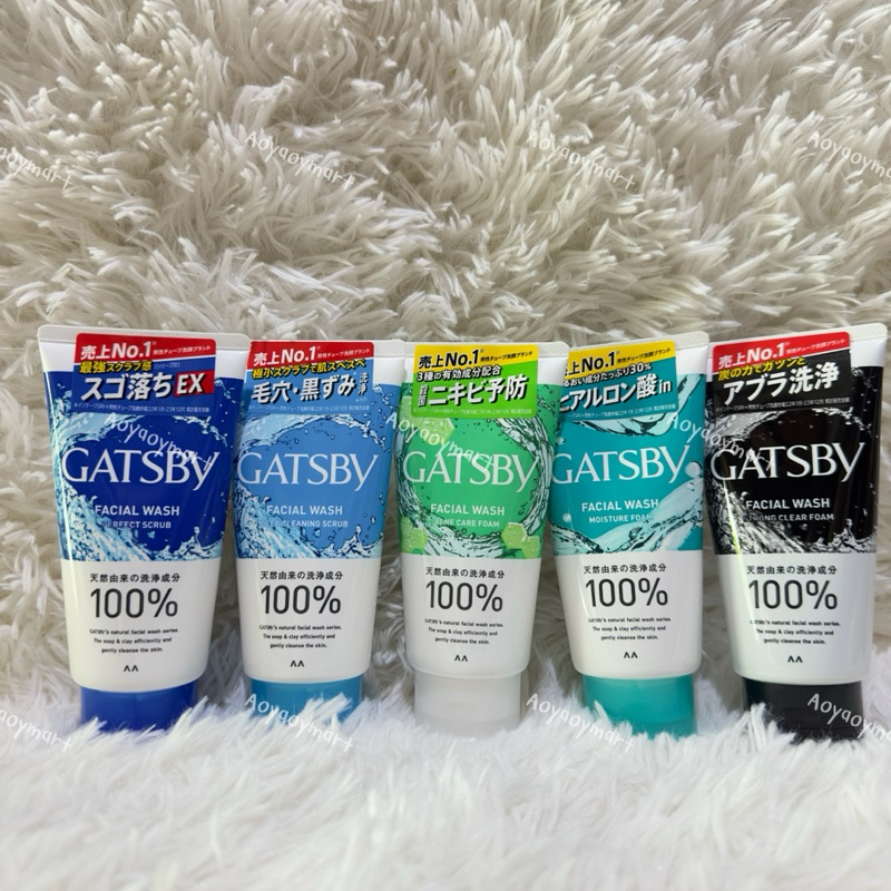 พร้อมส่ง สินค้าญี่ปุ่น โฟมล้างหน้า แกสบี้ GATSBY FACIAL WASH OIL CRUSH 130g