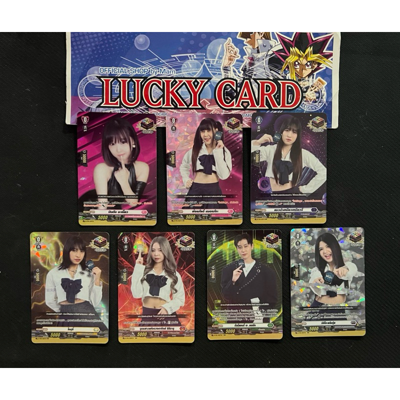 การ์ดไฟท์แวนการ์ด Over Trigger 100 ล้าน รวม แบบแยกตามสี [ OverDress Trigger Promo ] D-TPR/TH (Burry Burry)