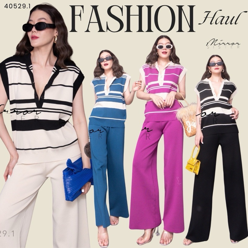 🌈🌿🌸🌺🌼🤎💙🧡🩷 SET of PiSTa STRipE