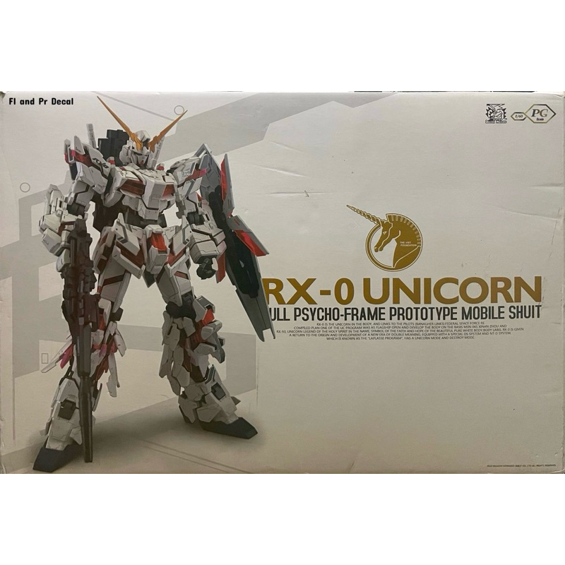 Pg 1/60 RX-0 Unicorn Gundam [Momoko]