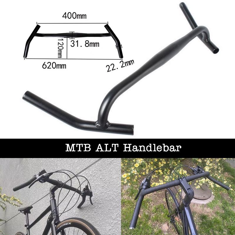 แฮนด์จักรยาน MTB ALT Handlebar แฮนด์หมอบดร้อปบาร์ Drop Bars สไตล์ Gravel Bike สำหรับใส่กับชิฟเตอร์เสือภูเขา MTB Shifter
