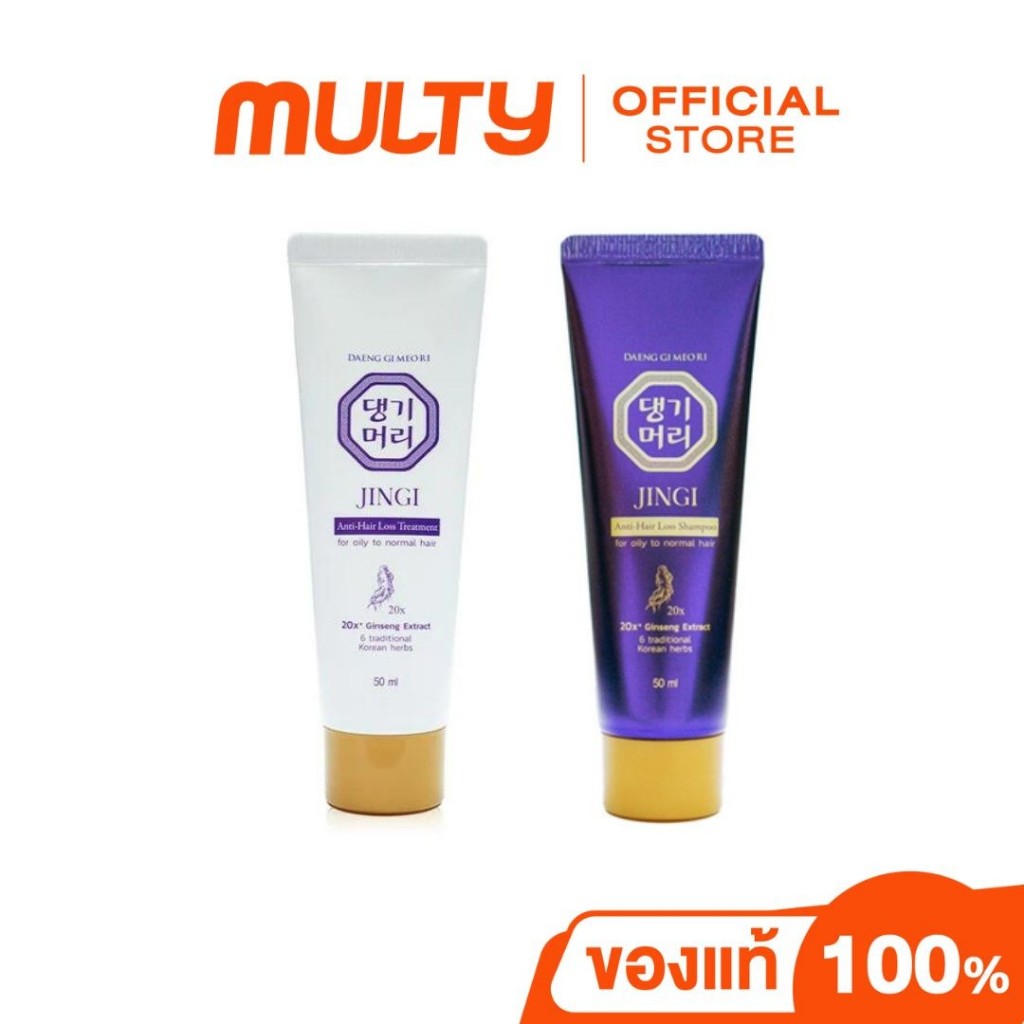 Daeng Gi Meo Ri Jingi Anti Hair Loss Shampoo/Treatment 50ml แชมพู ครีมนวดผม สูตรสมุนไพร จากเกาหลี บำ