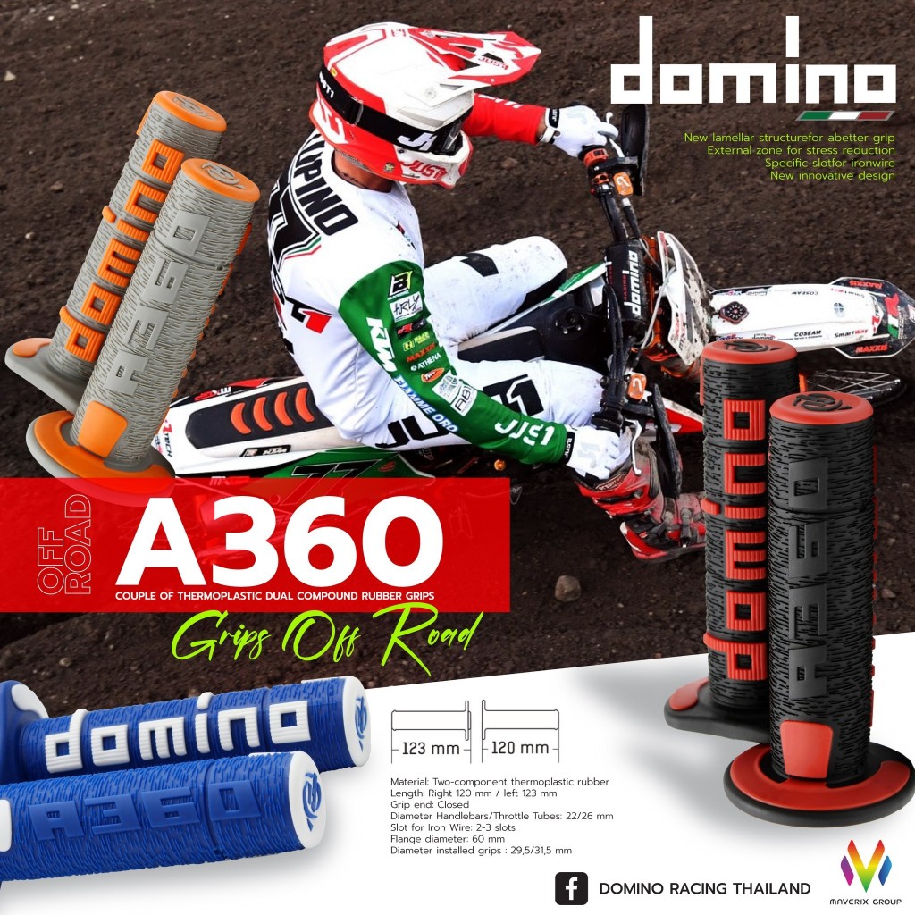 Domino Racing A360 NEW OFF ROAD GRIP ปลอกแฮนด์ปลายปิด