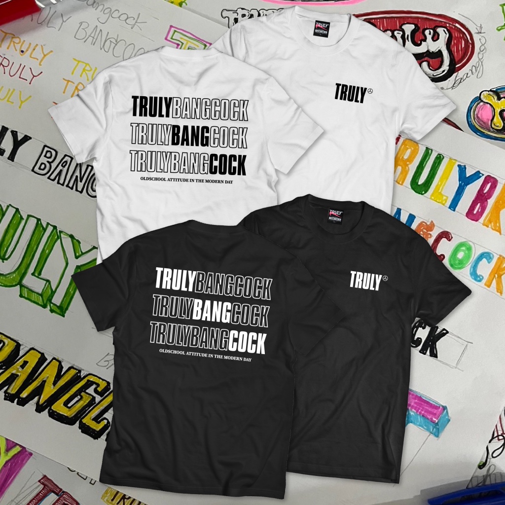 TRULY Oldschool เสื้อยืดลาย ทรูลี่เต็มที่เสมอ มี 2 สี ขาว ดำ
