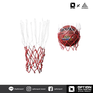 BasketbalL Net ตาข่ายบาสเก็ตบอล Lenwave LWS-LW0585