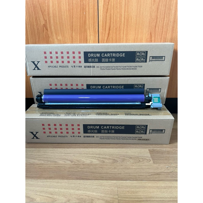 ดรั้มยกชุด for Fuji Xerox 7435,7535,7545,7556,7835,7845,7855,7970,,2275,3375,4475,5575,3300,3370,4470