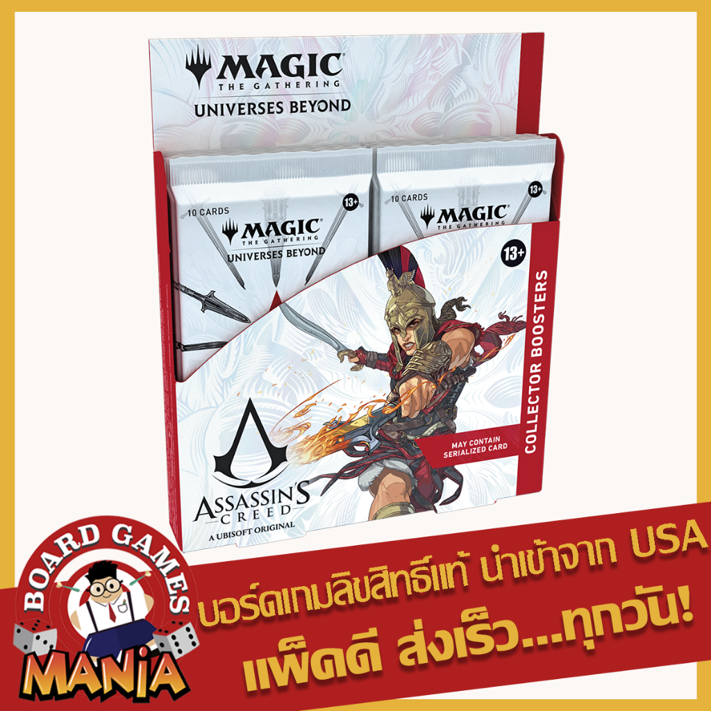 [MTG]Magic: The Gathering Assassin's Creed Collector Booster Display