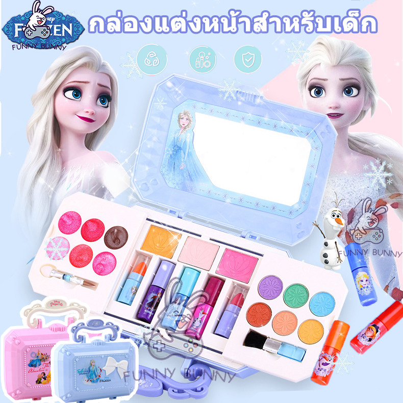 ของเล่นแต่งหน้า เครื่องสําอางเด็ก ลิปสติก อายแชโดว์ บลัช ยาทาเล็บ กล่องแต่งหน้าเจ้าหญิง