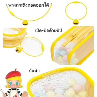🎀พร้อมส่ง🧸กระเป๋า PVC แบบใส กระเป๋าเด็กหัดเดิน กระเป๋าใส่โมเดล สามมิติ กันน้ำ กันฝุ่น สําหรับใส่จัดเก็บของเด็กทารก