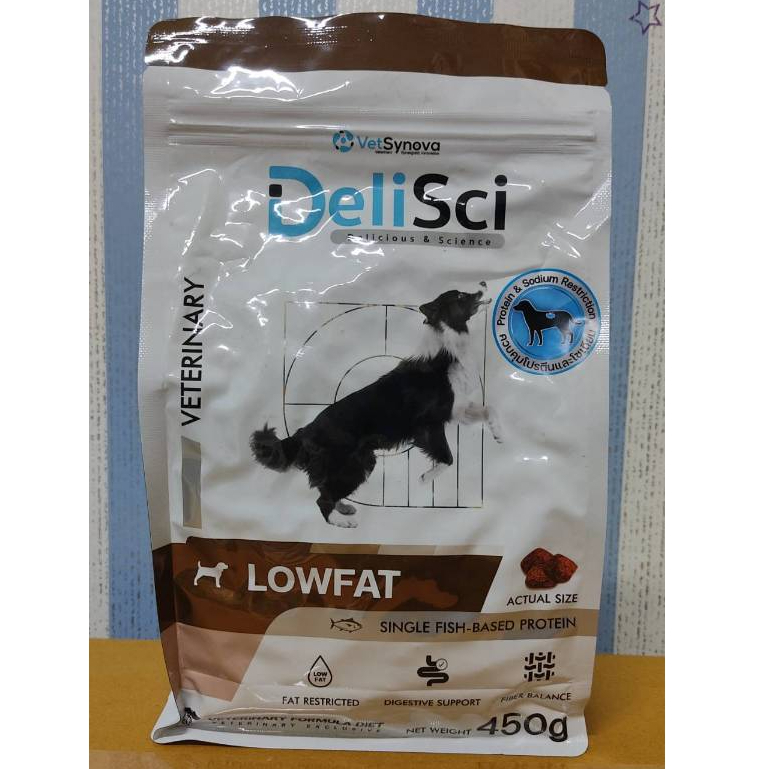 DeliSci Low Fat for Dogs 1.5kg อาหารจำกัดปริมาณโปรตีน และ ไขมัน สำหรับสุนัข ที่มีภาวะไขมันในเลือดสูง - รูปที่ 2