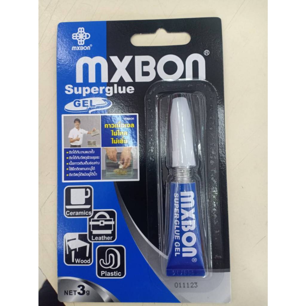 กาวเจล MXBON หลอดน้ำเงิน - premium  /MXBON GEL (แมกซ์บอนด์ เจล)