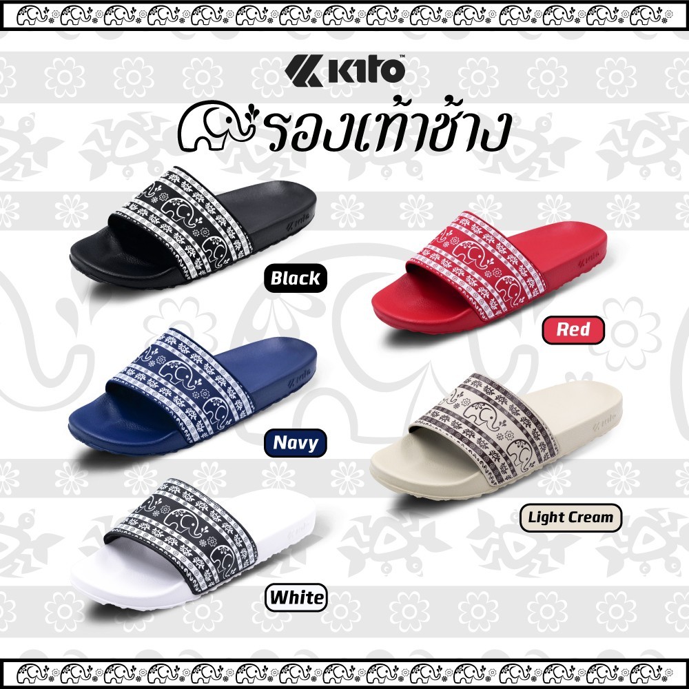Kito AH191 รองเท้าแตะผู้ชายและหญิง แตะแบบสวม กีโต้ Size 36-45