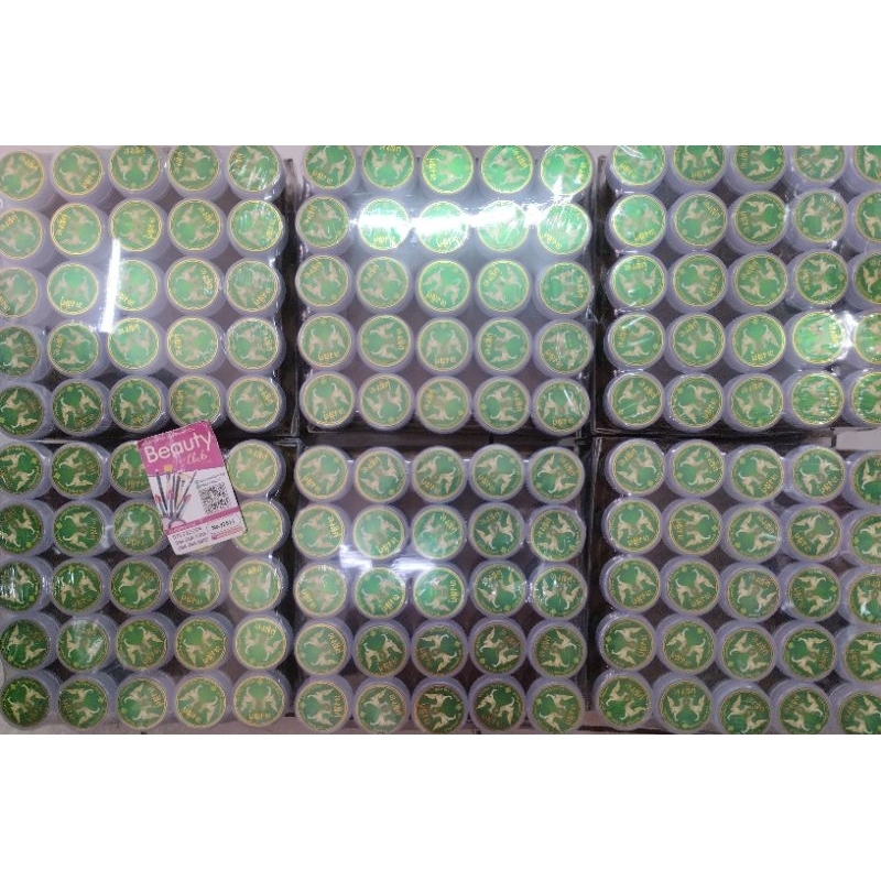 หงส์คู่ ยาดมสมุนไพร (25 ชิ้น) (ยกเเพ็ค) กลิ่นหอมชื่นใจพกพาได้สดวก