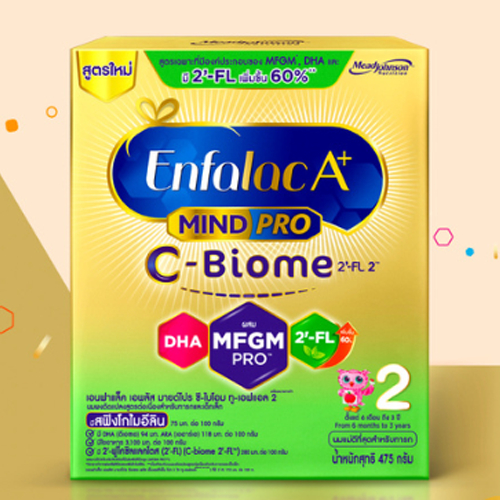 Enfalac เอนฟาแล็ค เอพลัส ซี-ไบโอม สูตร2 นมผง พิเศษ (475 กรัม) Enfalac A+ MindPro C-Biome Stage2 (475