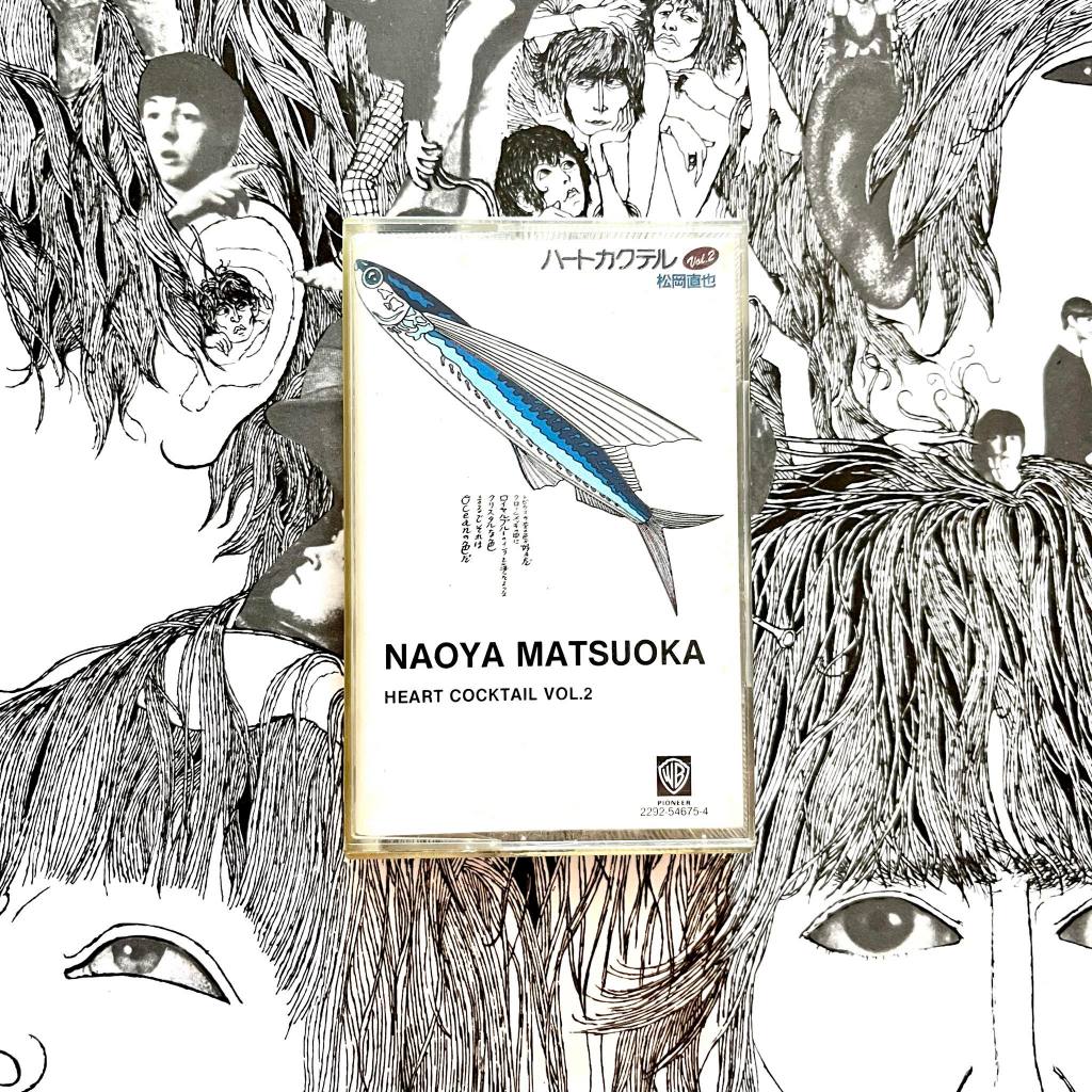 Tape Cassette เทปเพลง Naoya Matsuoka – Heart Cocktail  ハートカクテル Vol.2 (1987) Jazz, Funk / Soul