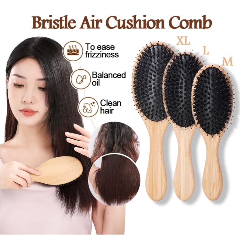 NICOOหวีไม้ขนหมูเเท้ Boar-Bristle Hairbrush ป้องกันไฟฟ้าสถิตย์ หวีเบาะลม นวดดูแลรากผมเส้นผมหนังศรีษะ