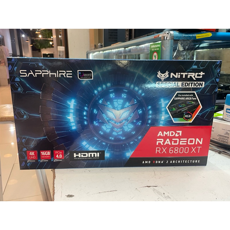 VGA SAPPHIRE NITRO+ RX6800XT Special Edition