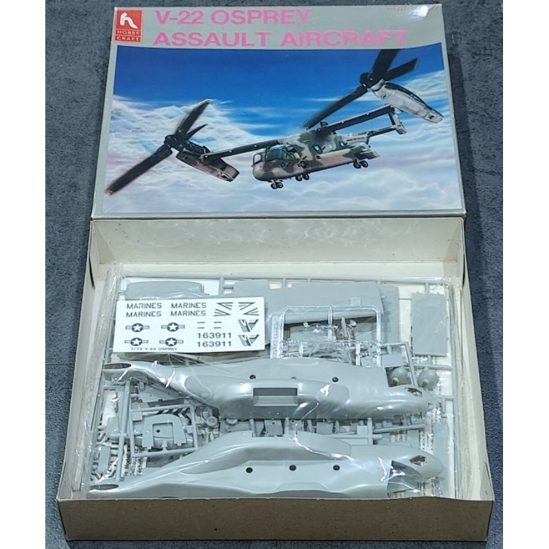Hobbycraft 1/72 V-22 OSPREY