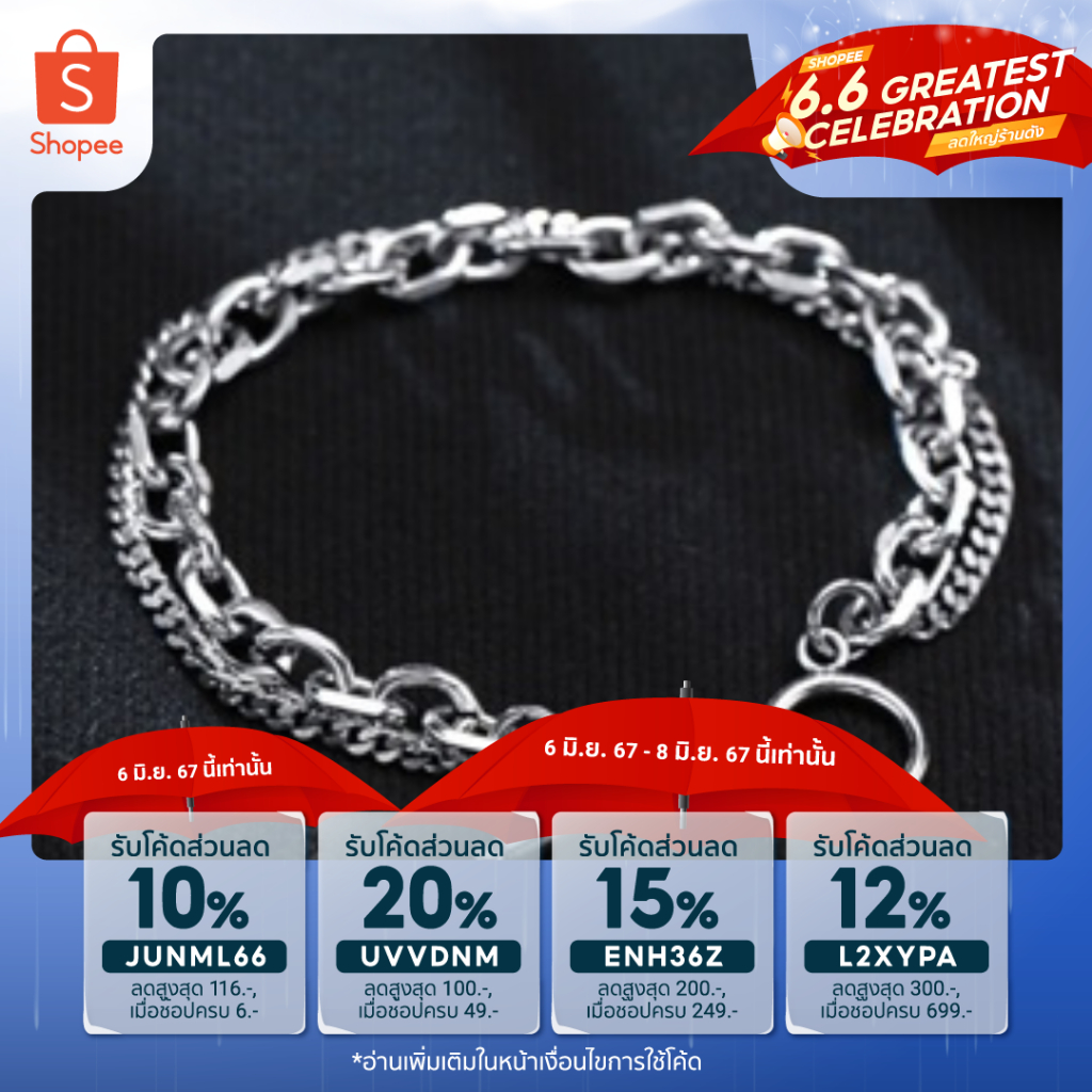 KR725 สร้อยข้อมือเกาหลีดีเทลสวยมากกแบบมีห่วงเท่ห์ๆหล่อๆ22thoctoberr