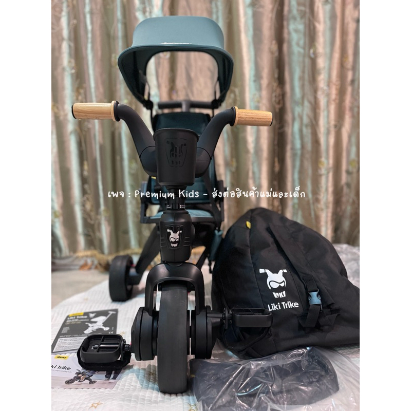 Doona Liki 5-in-1 (S5 Delux) - Green (รุ่นใหม่ล่าสุด)