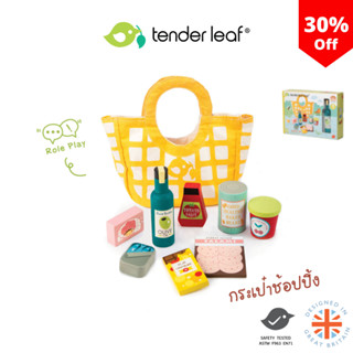 Tender Leaf Toys ของเล่นไม้ ของเล่นบทบาทสมมติ กระเป๋าช้อปปิ้…