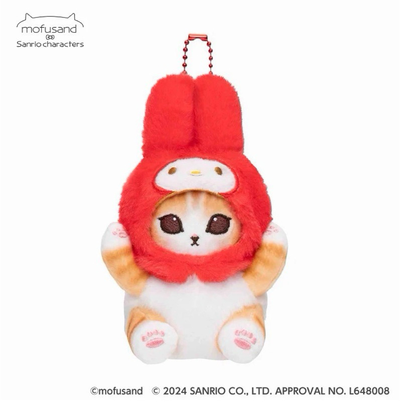 [พร้อมส่ง] Mofusand x Sanrio Characters น้องแมวพวงกุญแจห้อยกระเป๋า