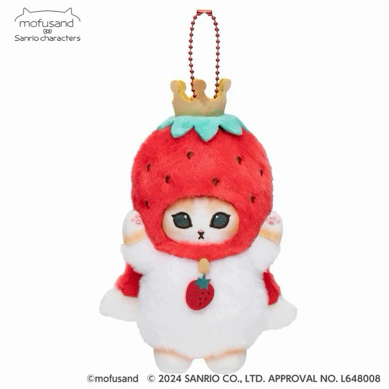 [พร้อมส่ง] Mofusand x Sanrio Characters น้องแมวพวงกุญแจห้อยกระเป๋า