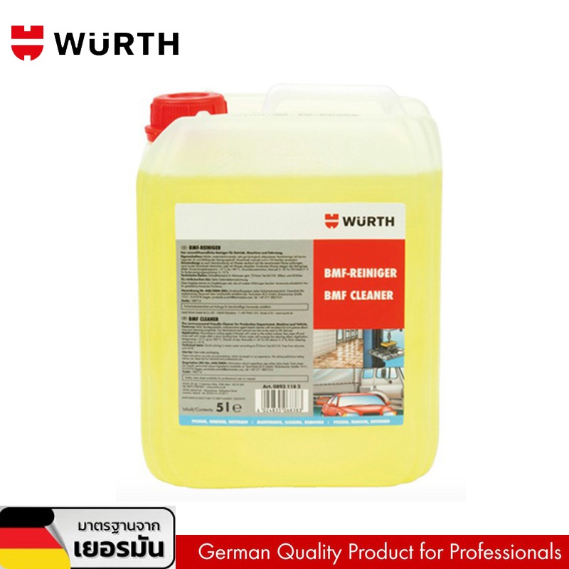WURTH BMF น้ำยาล้างคราบนํ้ามันเครื่องและทำความสะอาดเอนกประสงค์ 5 ลิตร