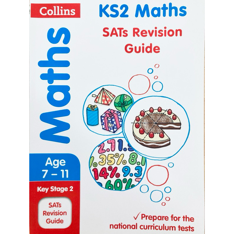 (Age7- 11) COLLINS KS2 MATH SATS 2024 REVISION AND PRACTICE แบบฝึกหัด คณิต หนังสือเด็ก