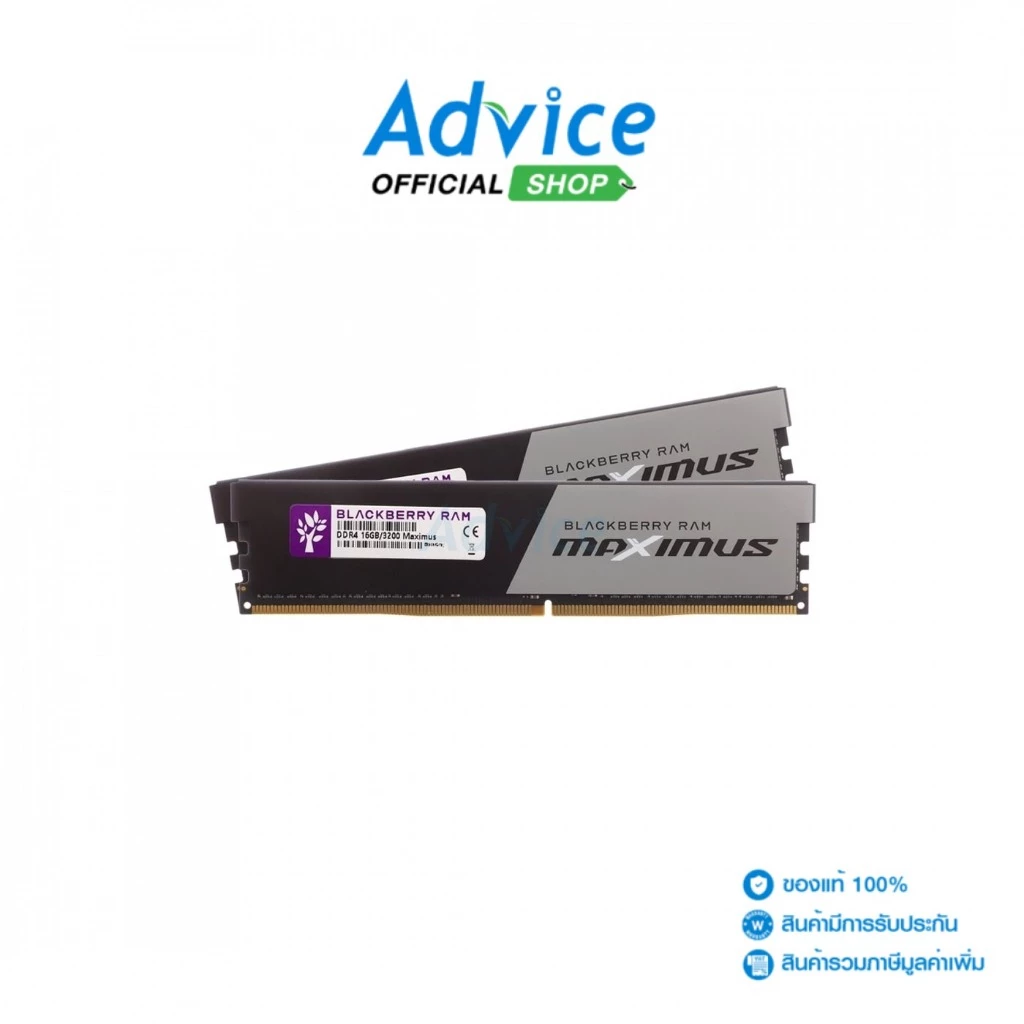 BLACKBERRY RAM DDR4(3200) 32GB (16GBX2) MAXIMUS GRAY - A0157802