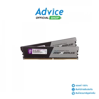 BLACKBERRY RAM DDR4(3200) 32GB (16GBX2) MAXIMUS GRAY - A0157802