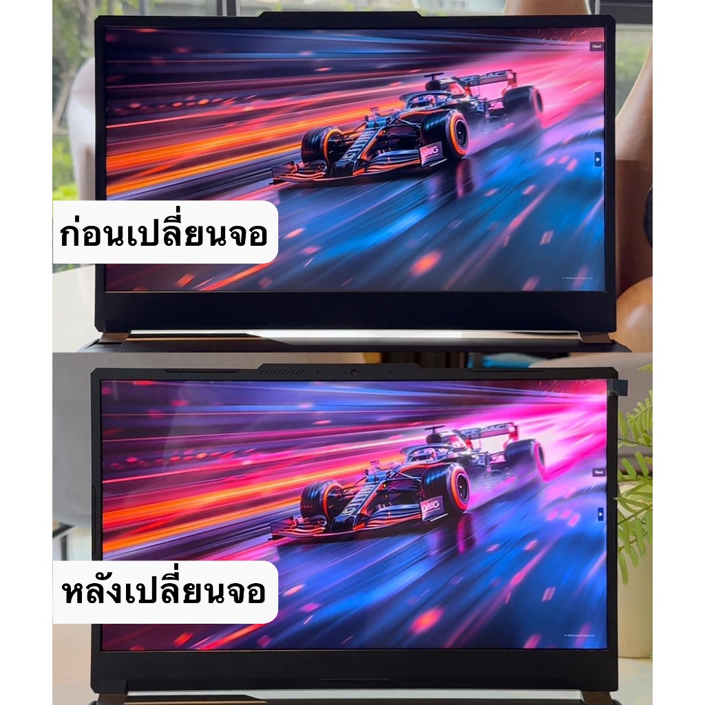 จอโน้ตบุ๊ค 15.6 จอสีตรง IPS Pro Creator 2K 165Hz 100% DCI-P3 (40 pin)