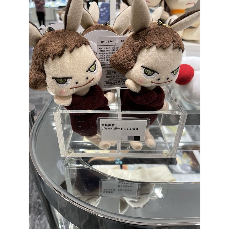 (พร้อมส่ง) พวงกุญเเจนางฟ้า Nara Yoshitomo