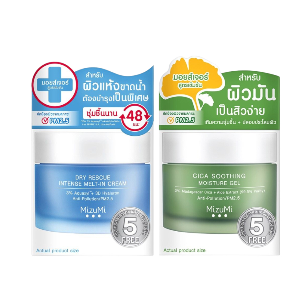 มิซึมิ MizuMi Dry Rescue Intense Melt-In Cream / Cica Soothing Moisture Gel 45ml