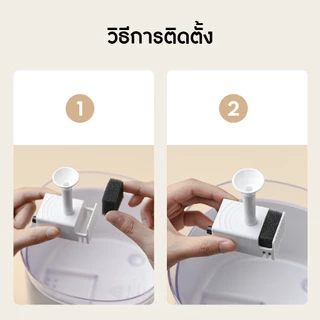 HOMERUNPET ปั๊มน้ำไร้สาย ใช้งานร่วมกับเครื่องกดน้ำอัจฉริยะสำหรับ รุ่น WF21,BF21