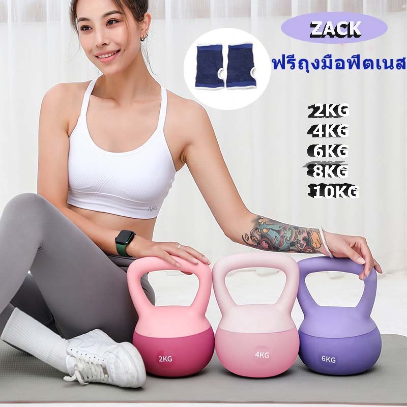 เคตเทิลเบล เคตเทิลเบลล์แบบนุ่ม เคตเทิลเบลล์ Kettlebell PVC คตเทิลเบลล์ ลูกตุ้มยกน้ําหนัก ดัมเบลหูหิ้ว  2/4/6/8/10KG - รูปที่ 2