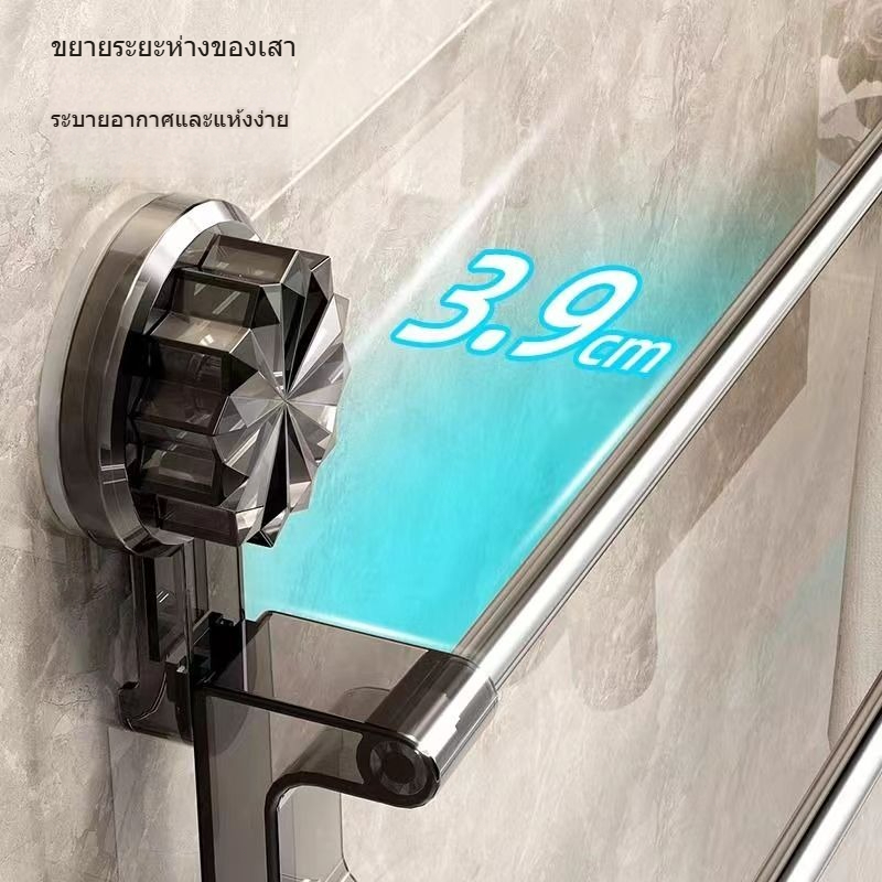 ชั้นวางผ้าขนหนู แบบปุ่มดูดสุญญากาศ ปรับได้ สําหรับห้องครัว ห้องน้ํา วัสดุใส มี 2 เสา - รูปที่ 3