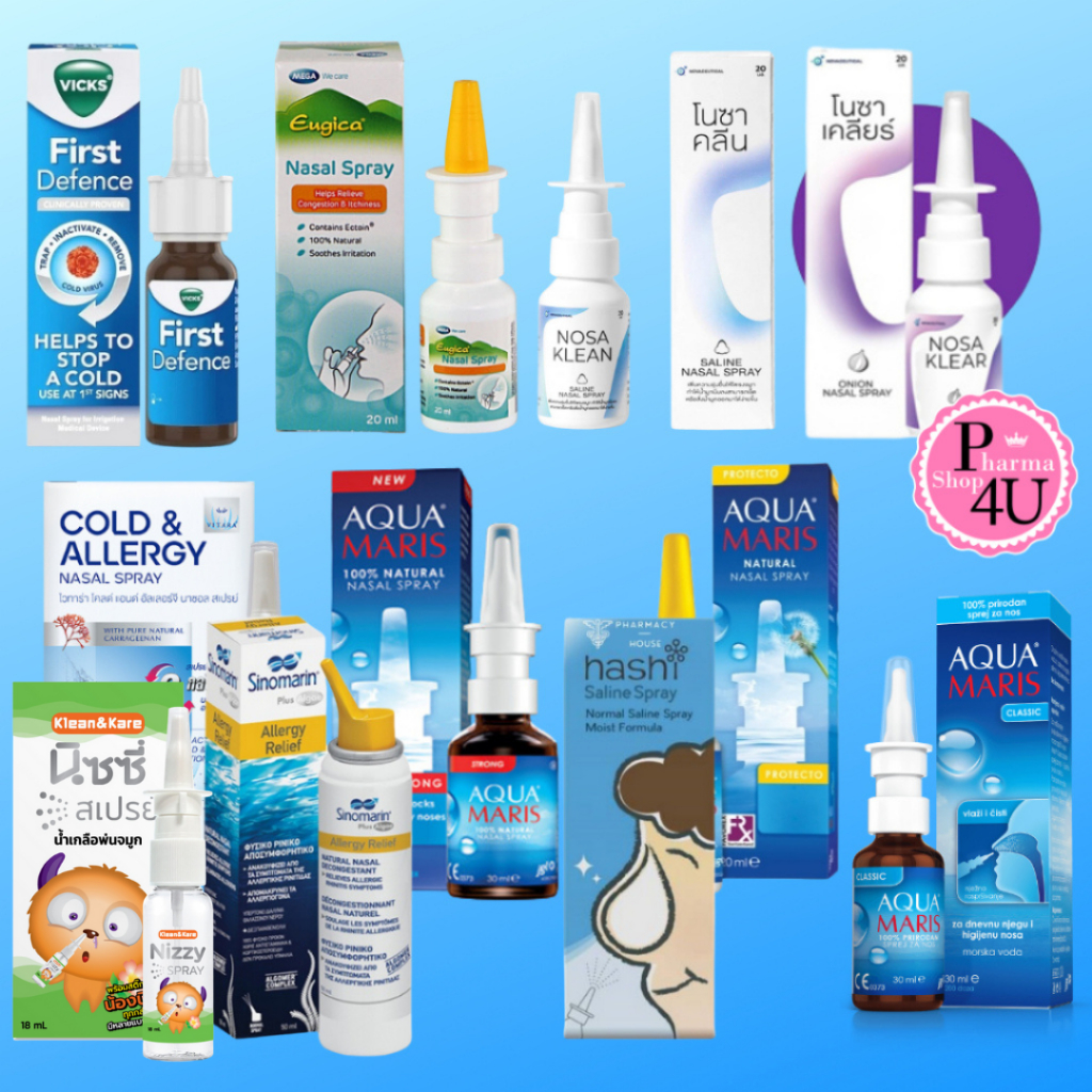 น้ำเกลือพ่นจมูก Vicks First Defence /Eugica/Nosa Klean /Cold & Allergy /Sinomarine/Aqua Maris /HASHI SALINE/NIZZY #L1