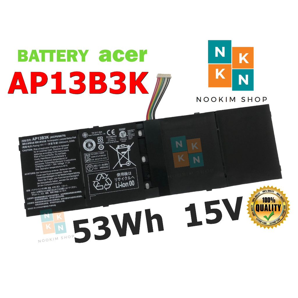 ACER แบตเตอรี่ AP13B3K ของแท้ (สำหรับ Aspire R7-571 R7-572 V5-552 V5-573 AP13B8K AL13B3K) ACER Batte