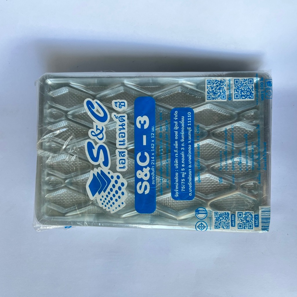 ถาดรองปลาหมึก ถาดสอดถุง พลาสติกใสใช้แล้วทิ้ง (แพ็ก/100ใบ) - รูปที่ 2