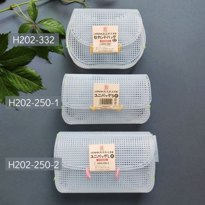 Hamanaka Unibag โครงขึ้นรูปสำหรับถักกระเป๋าทรง BOX BAG - Made in japan