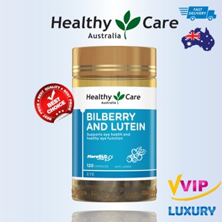 exp.06/2028 Healthy Care Bilberry & Lutein  120 capsules