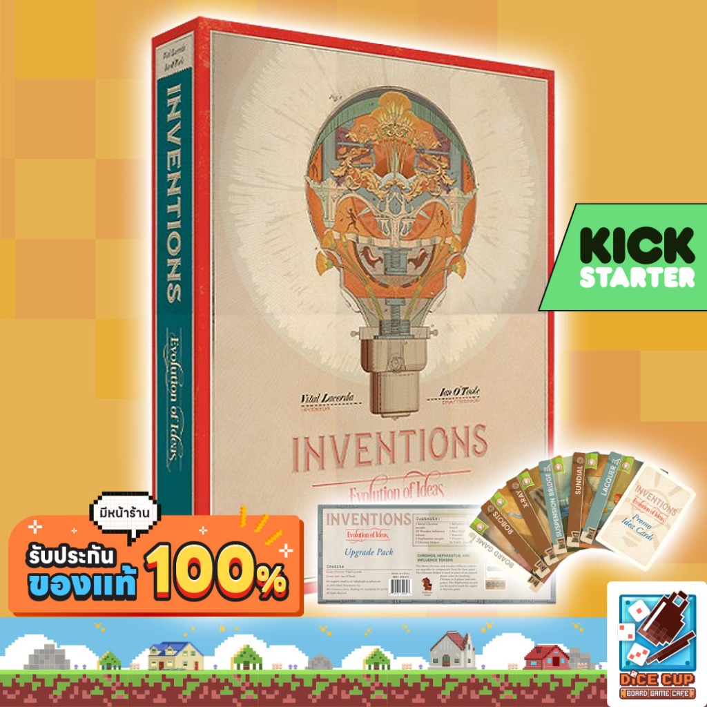 [ของแท้] Inventions: Evolutions of Idea Kickstarter [เวอร์ชั่น ENG แถมคู่มือภาษาไทย] Board Game บอร์ดเกม ไทย/THAI