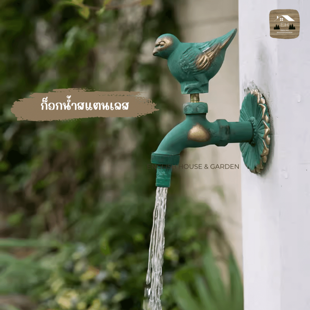 หัวก๊อกน้ำสแตนเลสรูปสัตว์ ก๊อกน้ำสแตนเลส ก๊อกน้ำสไตล์วินเทจ
