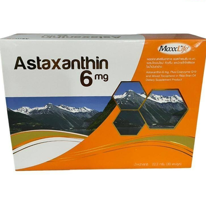 Astaxanthin maxxlife 30 แคปซูล