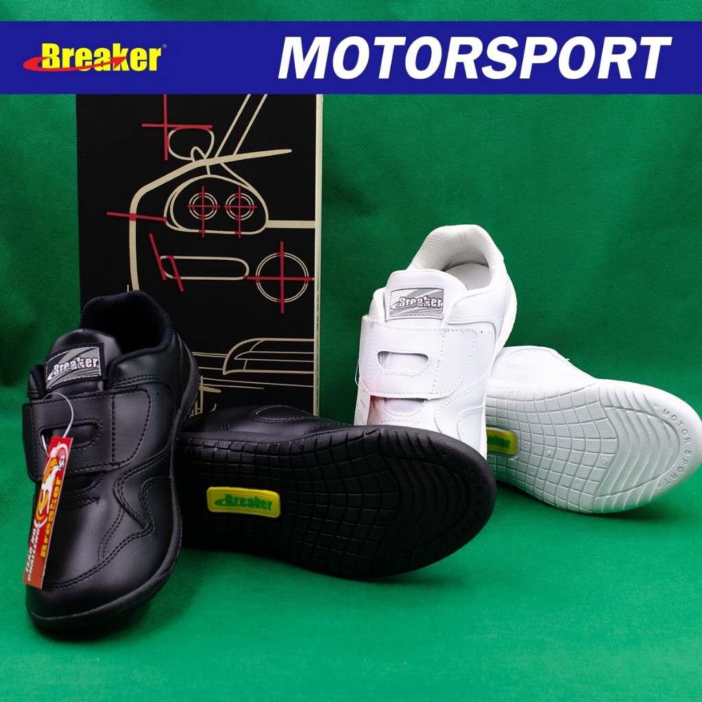 รองเท้ากีฬา Breaker F13 / F11 เบรคเกอร์ รองเท้ากีฬา รองเท้าพละแบบติดเทป ไซส์ 31-41