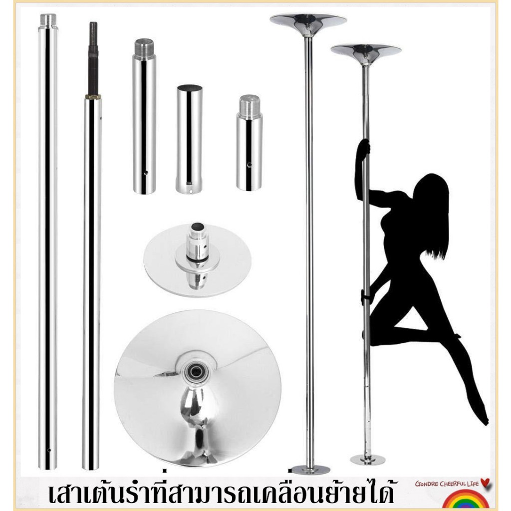 เสาเต้นรำขนาด45มม.,เสาเต้นรำแบบคงที่สปินนิ่งชุดเสาเต้นรำแบบถอดออกได้พร้อมเครื่องมือสำหรับผู้เริ่มต้นออกกำลังกายระดับมืออ