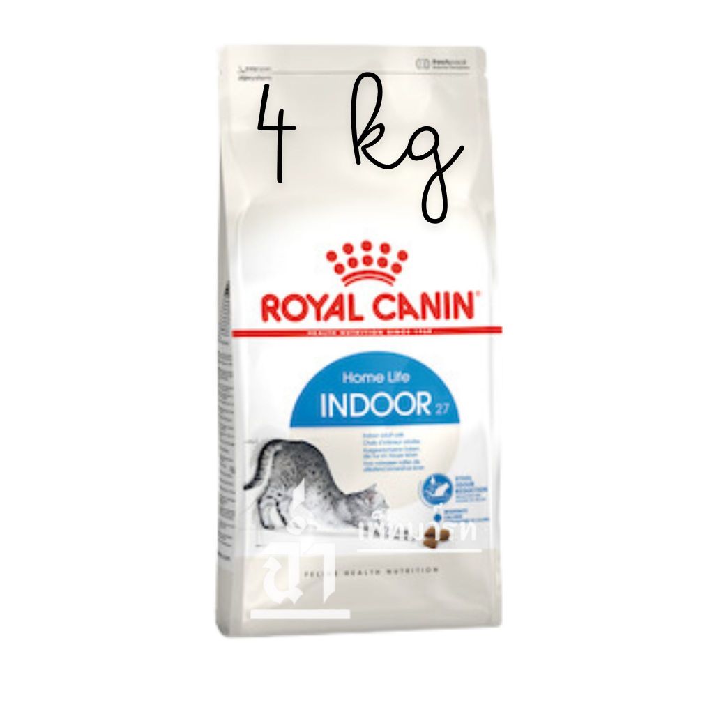 สินค้าขายดีเบอร์ต้นๆ! Royal Canin Indoor 4 kg โรยัล คานิน อาหารเม็ดแมวโต เลี้ยงในบ้าน อายุ 1-7 ปี