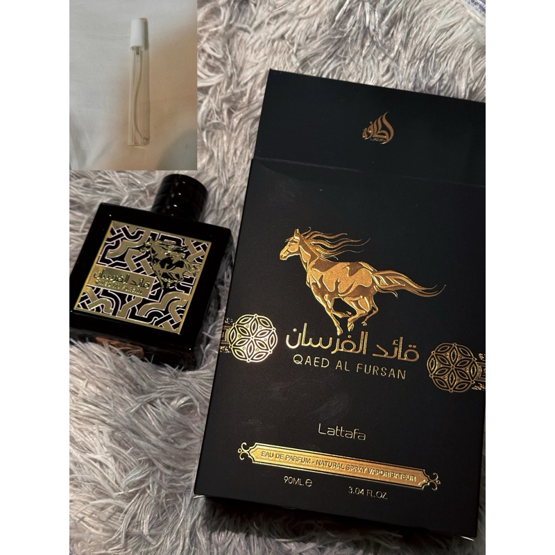 Qaed Al Fursan Lattafa Perfumes for women and menขนาดแบ่ง10มล